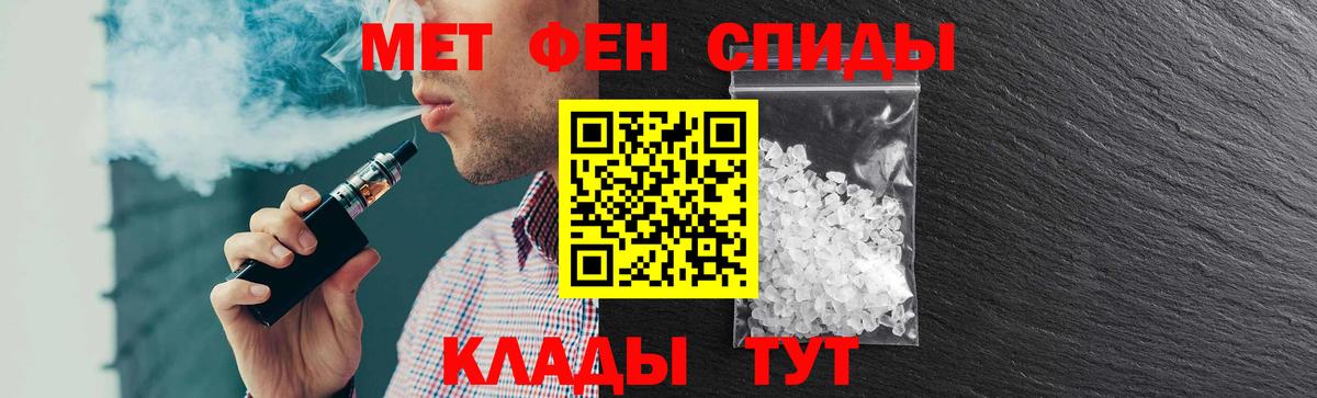 Amphetamine  АМФЕТАМИН 98%  Amphetamine  Вход с VPN  Ликино-Дулёво 