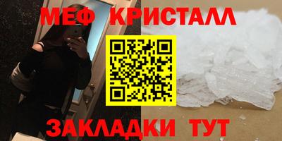PSILOCYBIN Заводоуковск