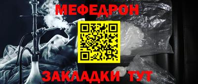 PSILOCYBIN Заводоуковск