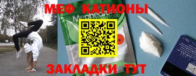 PSILOCYBIN Заводоуковск