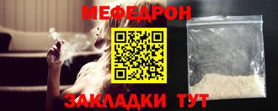 PSILOCYBIN Заводоуковск