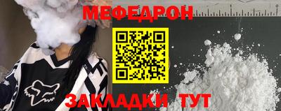шишки Заволжье
