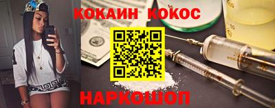 шишки Заволжье