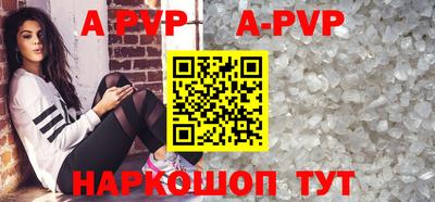 PSILOCYBIN Заводоуковск