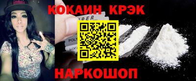 шишки Заволжье