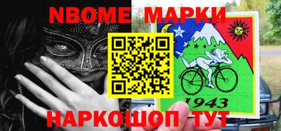 шишки Заволжье