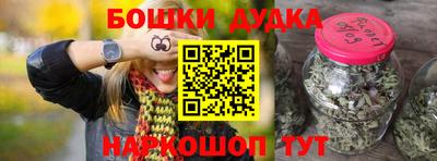 шишки Заволжье