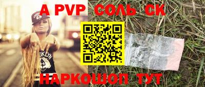 PSILOCYBIN Заводоуковск