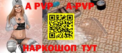 шишки Заволжье