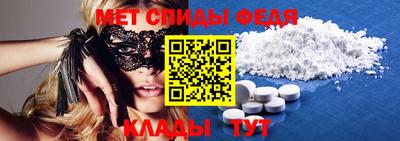 бутик Жуковский