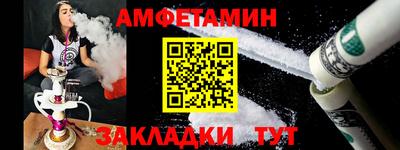 PSILOCYBIN Заводоуковск