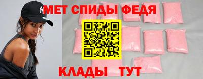 бутик Жуковский