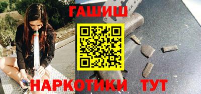 бутик Жуковский