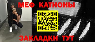 PSILOCYBIN Заводоуковск