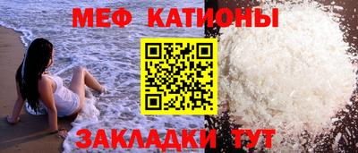 бутик Жуковский