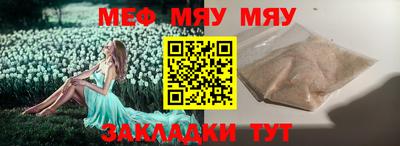 PSILOCYBIN Заводоуковск