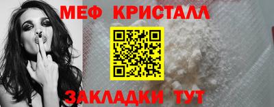 PSILOCYBIN Заводоуковск